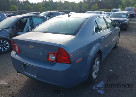 2009 Chevrolet Malibu Ls из США, поврежденный, VIN 1G1ZG57B394185540